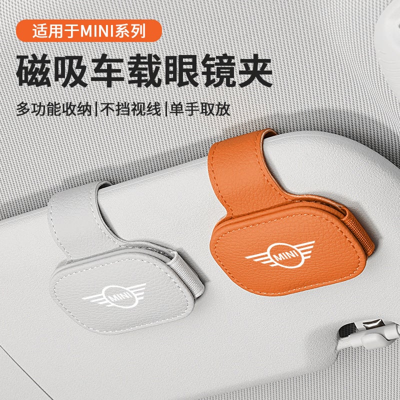 Suitable For Bmw Mini R56/55 F55/56/60Cooper Car Glasses Clip Multi-Functional Bill Holder - Image 2